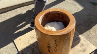 令和8年初行事　お餅つき